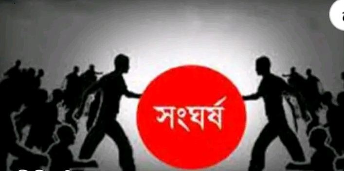 গাংনীতে জমি নিয়ে সংঘর্ষে নারীসহ আহত ৮