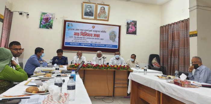 চুয়াডাঙ্গা সদর হাসপাতাল ব্যবস্থাপনা কমিটির সভায় বীর মুক্তিযোদ্ধা ছেলুন জোয়ার্দ্দার এমপি