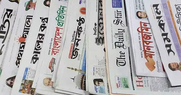 ১ আগস্ট থেকে দাম বাড়ছে সকল পত্রিকার