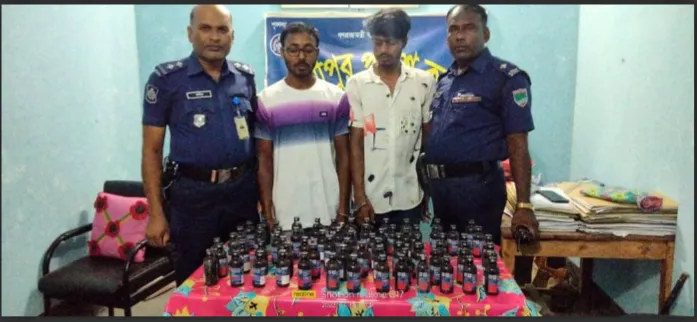 মেহেরপুরের গাংনীতে ফেনসিডিলসহ দুজন আটক