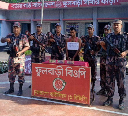 বিজিবির সপ্তাহব্যাপী অভিযানে মাদক-নগদ টাকাসহ পাচারকারী আটক