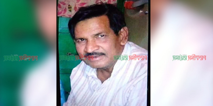 আলুকদিয়া ইউনিয়নের সাবেক চেয়ারম্যান ইসলাম উদ্দিনের ইন্তেকাল, এমপি ছেলুন জোয়ার্দ্দারের শোক