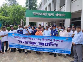 চুয়াডাঙ্গা, মেহেরপুর ও ঝিনাইদহে জাতীয় মৎস্য সপ্তাহের উদ্বোধন অনুষ্ঠানে বক্তারা
