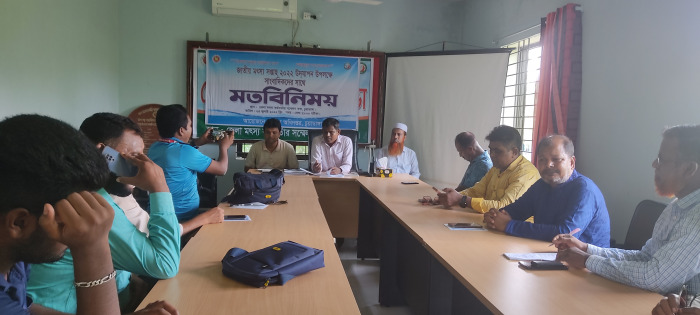 চুয়াডাঙ্গা, মেহেরপুর ও ঝিনাইদহে জাতীয় মৎস্য সপ্তাহ উপলক্ষে মতবিনিময় সভা