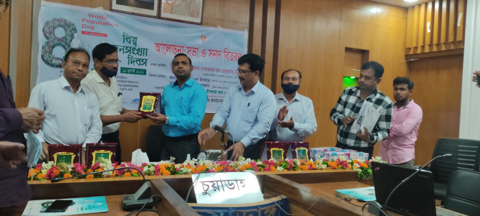 চুয়াডাঙ্গা, ঝিনাইদহ ও মেহেরপুরে বিশ্ব জনসংখ্যা দিবস পালন, আলোচনা সভায় বক্তারা