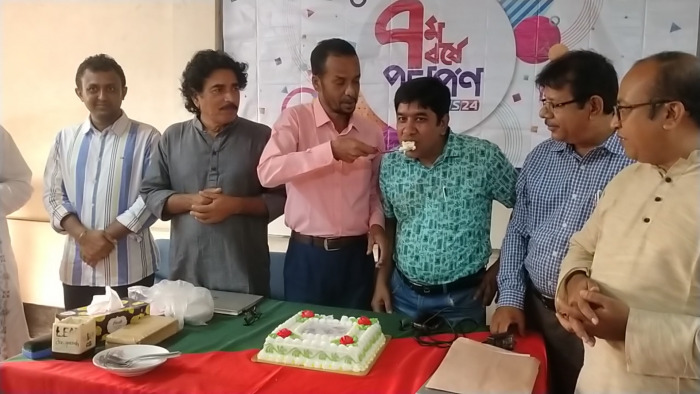 চুয়াডাঙ্গায় নিউজ টোয়েন্টিফোরের প্রতিষ্ঠাবার্ষিকী পালন