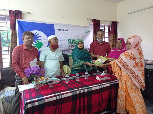 চুয়াডাঙ্গায় কালের কণ্ঠ শুভসংঘের উদ্যোগ শিশু পরিবারের শিশুদের নিয়ে আবৃত্তি প্রতিযোগিতা