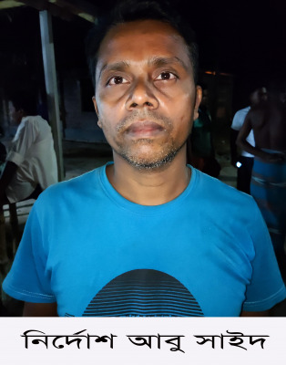 আসামি না হয়েও খাটলেন জেল!