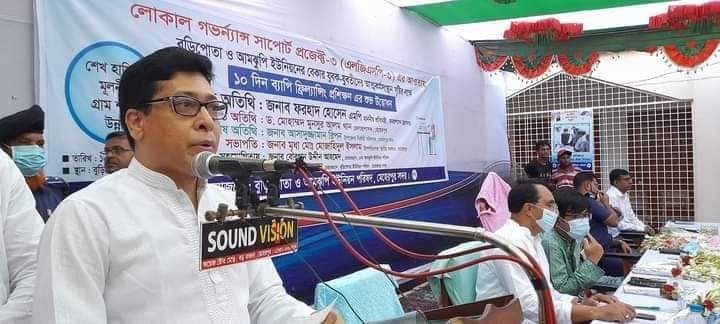 মেহেরপুরে ১০ দিনব্যাপী ফ্রিল্যান্সিং প্রশিক্ষণের উদ্বোধন করলেন জনপ্রশাসন প্রতিমন্ত্রী