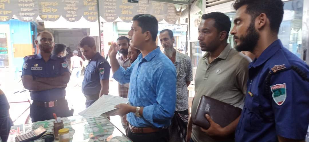 আলমডাঙ্গায় দুই দোকান মালিককে ৯ হাজার টাকা জরিমানা