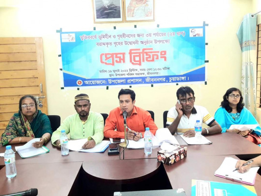 জীবননগরে তৃতীয় পর্যায়ের আশ্রয়ণ প্রকল্পের ঘর হস্তান্তর উপলক্ষ্যে প্রেস ব্রিফিং