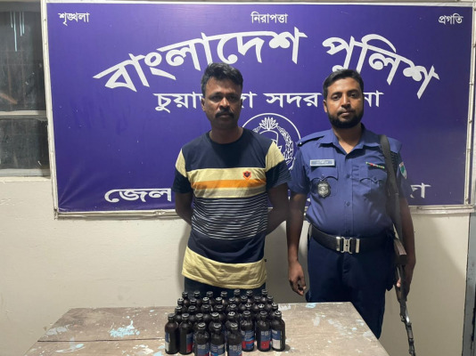 ফেনসিডিলসহ ভিমরুল্লাহর একরামুল মোল্লা গ্রেপ্তার