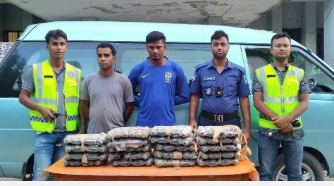 দর্শনায় ২২৮ বোতল ফেনসিডিলসহ দুজন আটক