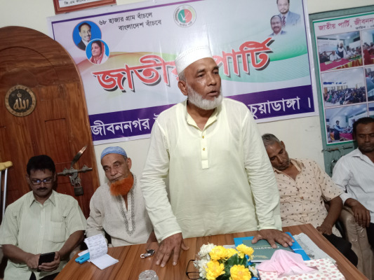 জীবননগরে সাবেক প্রেসিডেন্ট এরশাদের মৃত্যুবার্ষিকী পালন