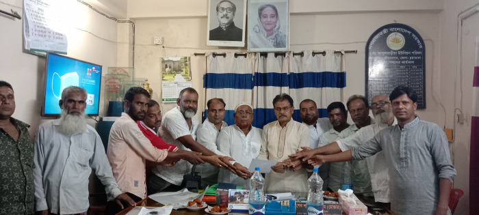আন্দুলবাড়ীয়া বাজারের ৯ সদস্যবিশিষ্ট এডহক কমিটি গঠন