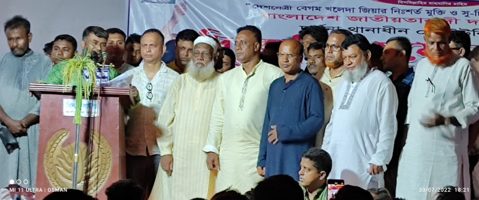 সরকারের বিদায় ঘন্টা বেজে গেছে : জেলা বিএনপির আহ্বায়ক বাবু খান