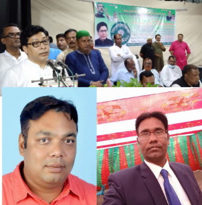 মুজিবনগর উপজেলা কৃষকলীগের ত্রি-বার্ষিক সম্মেলন অনুষ্ঠিত