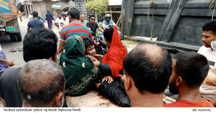মোটরসাইকেল দুর্ঘটনায় পঙ্গুত্ববরণ করলেন ইবি শিক্ষার্থী