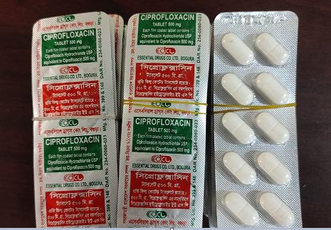 সরকারি ওষুধ বিক্রি হচ্ছে ফার্মেসিতে!