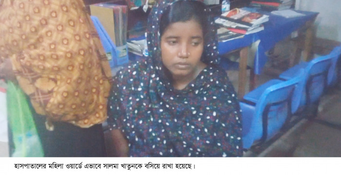 মৃত সন্তান পেটে নিয়ে তিন মাস ধরে ঘুরছেন অসহায় সালমা