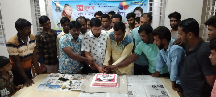 মুজিবনগরে পৃথকভাবে সজীব ওয়াজেদ জয়ের জন্মদিন ও স্বেচ্ছাসেবক লীগের প্রতিষ্ঠাবার্ষিকী উদ্যাপন