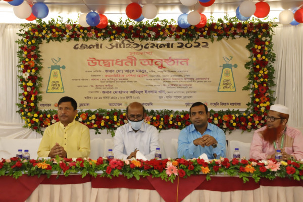 চুয়াডাঙ্গায় জেলা সাহিত্য মেলায় সংস্কৃতি মন্ত্রণালয়ের সচিব আবুল মনসুর