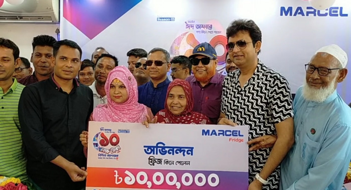 গাংনীতে মার্সেলের ফ্রিজ কিনে ১০ লক্ষ টাকা পেলেন এক নারী