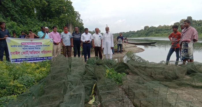 মুজিবনগরে ভৈরব নদী থেকে চায়না দুয়ারী জাল জব্দ