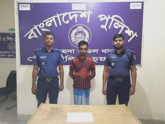 দামুড়হুদায় ২০ পিস ইয়াবাসহ মাদক ব্যবসায়ী আটক