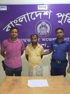 দামুড়হুদায় ইয়াবাসহ উথলীর আলামিন আটক