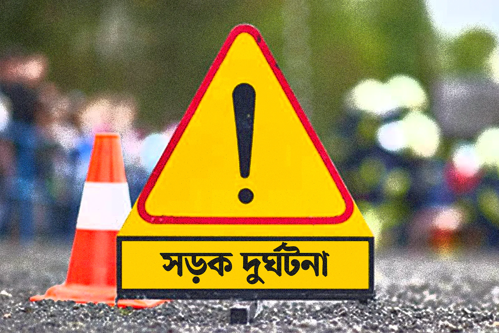 চুয়াডাঙ্গায় মোটরসাইকেলের ধাক্কায় বৃদ্ধর মৃত্যু