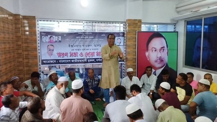 দর্শনায় যুবদলের স্মরণ সভা ও দোয়া মাহফিল