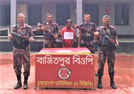 চুয়াডাঙ্গায় বিজিবির সপ্তাহব্যাপী মাদকবিরোধী অভিযান