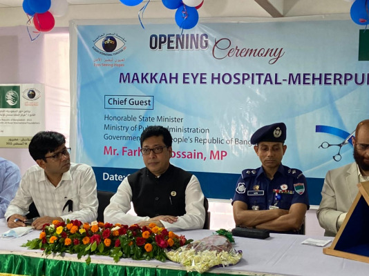 মেহেরপুরে বিনামূল্যে চক্ষু চিকিৎসা শিবির অনুষ্ঠিত