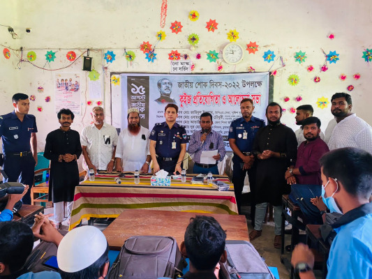 চুয়াডাঙ্গায় জাতীয় শোক দিবসে কুইজ প্রতিযোগিতা ও পুরস্কার বিতরণকালে এসপি জাহিদ