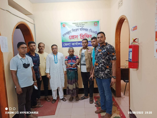 ভারতীয় বুপ্রেনরফাইন ইনজেকশনসহ মাদক ব্যবসায়ী আটক
