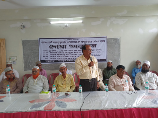 জান্নাতুল খাদরা দাখিল মাদরাসায় দোয়া মাহফিল অনুষ্ঠিত