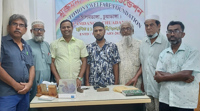 আলমডাঙ্গায় কাজী নজরুল ইসলামের ৪৬তম মৃত্যুবার্ষিকী উপলক্ষে আলোচনা সভা কবিতার আসর