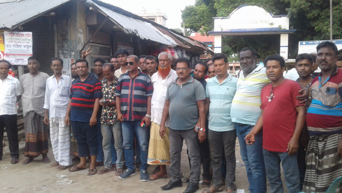 গাংনী ইউনিয়ন আওয়ামী লীগের প্রতিবাদ সমাবেশ