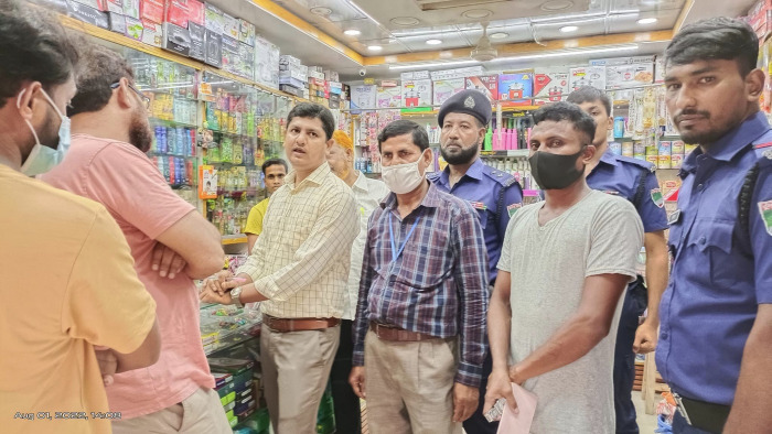 ১২শ টাকার ঘড়ি ৩৬৫০ টাকায় বিক্রি!