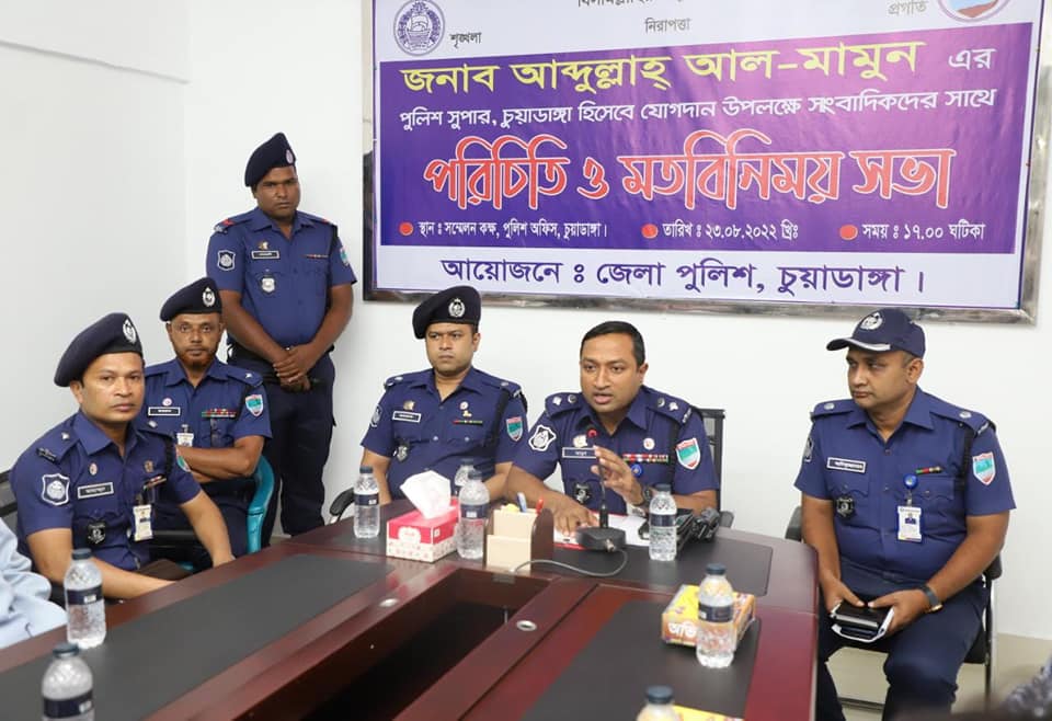 চুয়াডাঙ্গার নবাগত পুলিশ সুপার আব্দুল্লাহ্ আল-মামুনের প্রথম দিনে ব্যস্ত সময় পার