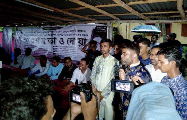 প্রয়াত যুবদল নেতার স্মরণসভায় জেলা বিএনপির সদস্য সচিব শরীফুজ্জামান শরীফ