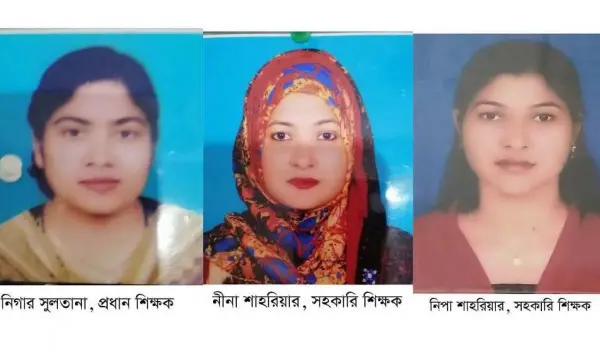৩ শিক্ষকের ২ জন ছাড়লেন চাকরি; প্রধান শিক্ষকের হদিস নেই