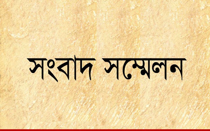 মহেশপুরে গরুর শিংয়ের গুতোয় মৃত্যু নিয়ে হত্যা মামলা