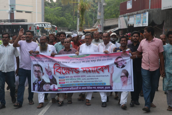 চুয়াডাঙ্গা ও ঝিনাইদহে বিএনপির বিক্ষোভ মিছিল ও সমাবেশে বক্তরা