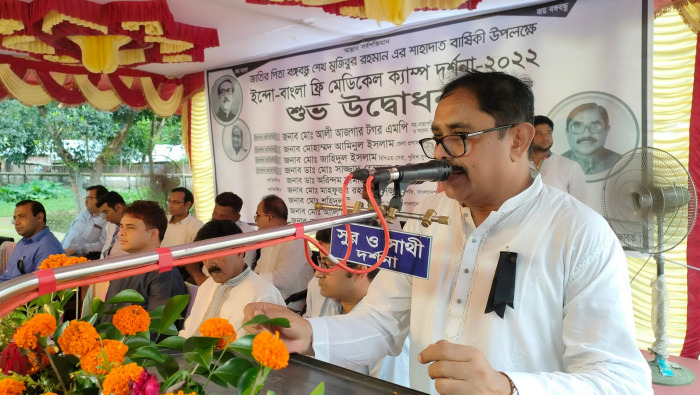দর্শনায় ইন্দ্রো-বাংলা ফ্রি মেডিকেল ক্যাম্পের উদ্বোধন
