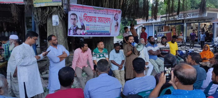 চুয়াডাঙ্গা ও ঝিনাইদহের বিভিন্ন স্থানে বিএনপির বিক্ষোভ মিছিল ও সমাবেশে বক্তারা