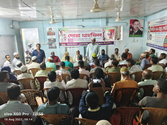 বিএনপির চেয়ারপার্সন বেগম খালেদা জিয়ার ৭৭তম জন্মবার্ষিকী উপলক্ষে চুয়াডাঙ্গা ও মেহেরপুরে দোয়া মাহফিল অনুষ্ঠিত