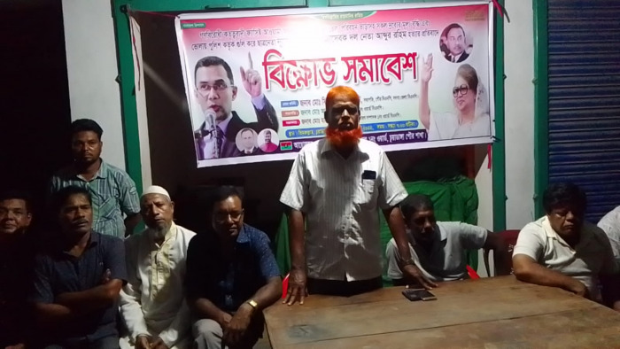জ্বালানি তেলের মূল্য বৃদ্ধির প্রতিবাদে চুয়াডাঙ্গা ও মেহেরপুরে বিএনপির বিক্ষোভ সমাবেশে বক্তারা