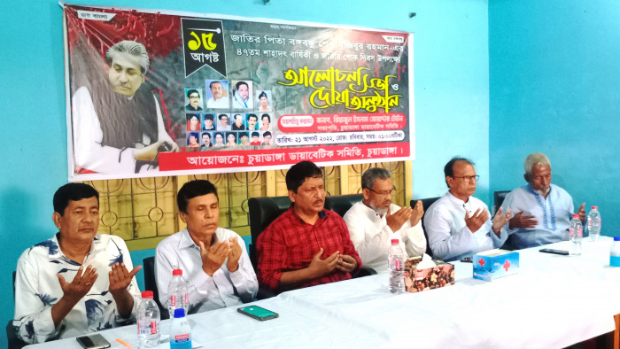 ডায়াবেটিক সমিতির আয়োজনে দোয়া অনুষ্ঠানে টোটন জোয়ার্দ্দার